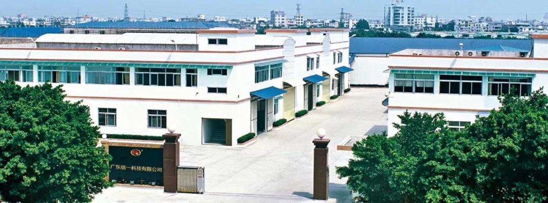 008PG国际(中国集团)-官方网站
