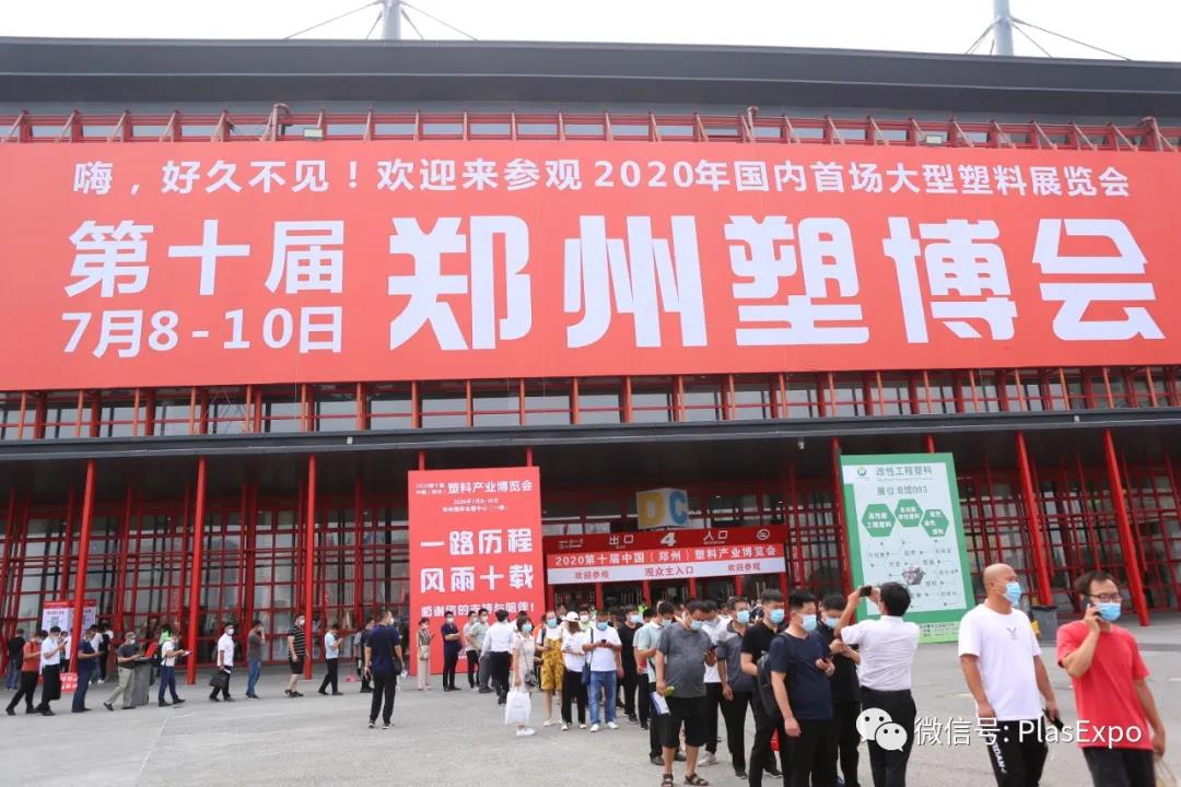 008PG国际(中国集团)-官方网站