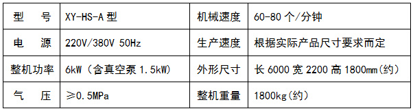 008PG国际(中国集团)-官方网站