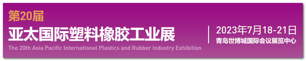 008PG国际(中国集团)-官方网站